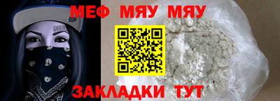 хмурый Будённовск