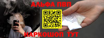кокаин колумбия Ливны