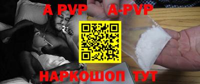 хмурый Будённовск