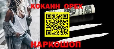 мет Бузулук
