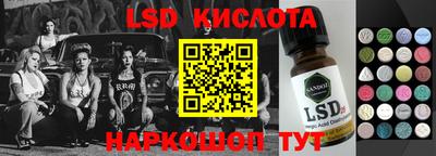 мет Бузулук