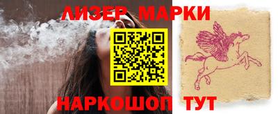мет Бузулук