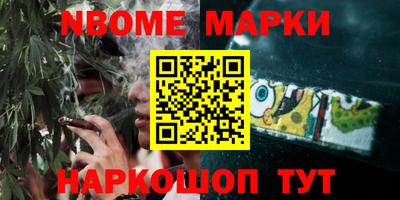 хмурый Будённовск