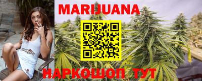 герыч Бугуруслан