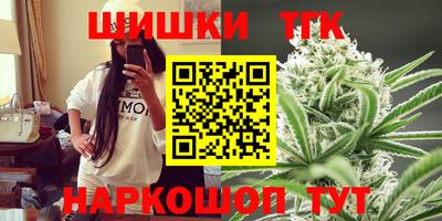хмурый Будённовск