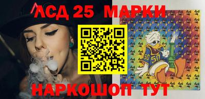 мет Бузулук