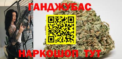 хмурый Будённовск