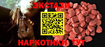 мет Бузулук