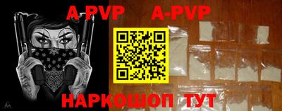 хмурый Будённовск