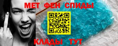 герыч Бугуруслан