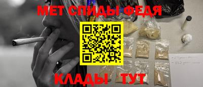 герыч Бугуруслан