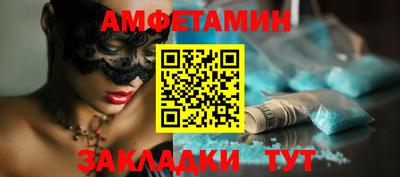 хмурый Будённовск