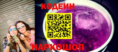 хмурый Будённовск