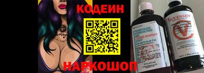 хмурый Будённовск