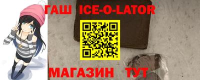 хмурый Будённовск