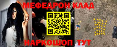 хмурый Будённовск