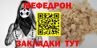 герыч Бугуруслан
